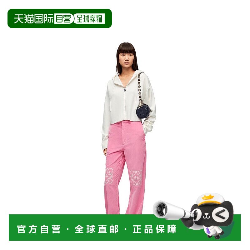 1h可退 欧洲直邮LOEWE罗意威女士羊毛Anagram拉链卫衣短款