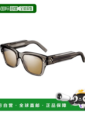 1h可退 香港直邮dior 迪奥 桀傲 男士 Dior CD S2I 45f5 54/19/14