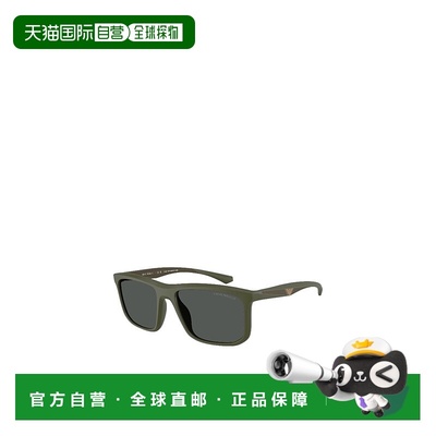 香港直邮Emporio Armani 全框太阳镜 EA4234U