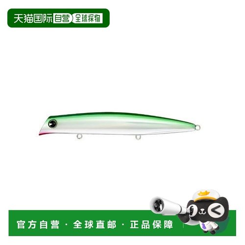 日本直邮Aima 鲈鱼诱饵 Comomo SF-125 #KM125-411 Sayori Holo