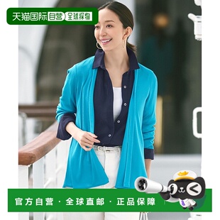 日本直邮23区 多功能透明短款开衫 [234613EW16796]