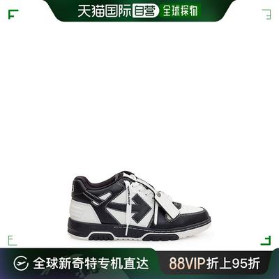 香港直邮潮奢 Off-White 男士 灰白色 Logic Out Of Office 系带