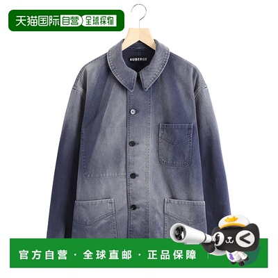 1h可退 日本直邮AUBERGE 男士法式复古工装外套 AU24A19