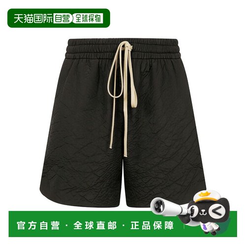 1h可退 香港直邮FEAR OF GOD 男士休闲裤 FGE240405CPN001BLACK S