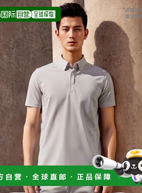 【日本直邮】Mizuno美津浓 男士高尔夫POLO短袖E2JAB090灰色速干