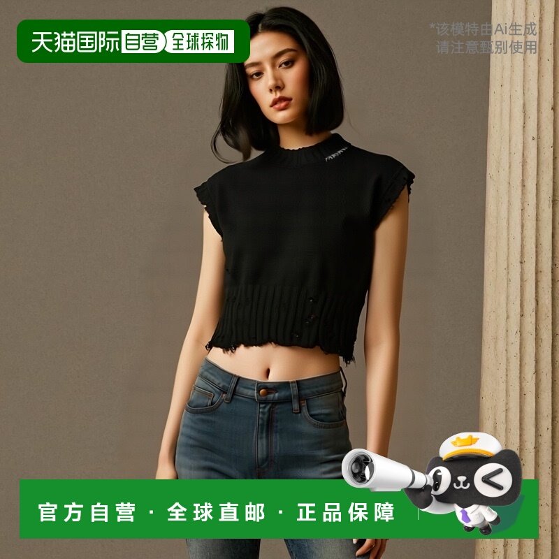 香港直邮MARNI 女士针织衫 GCMD0578E0UFC65200N99 SS2025