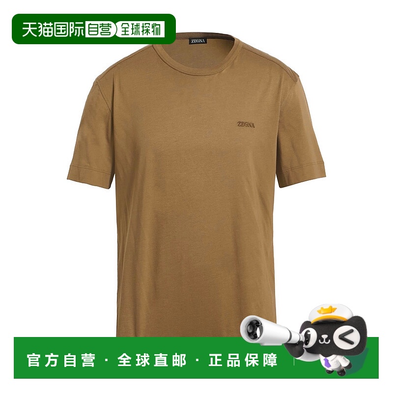 1h可退 香港直邮潮奢 zegna 杰尼亚 男士 T恤 brown棕色 舒适时尚