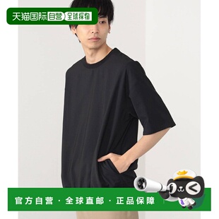 男士 COOLMAX短袖 T恤 1h可退 式 HEART 春夏必备款 日本直邮BEAMS