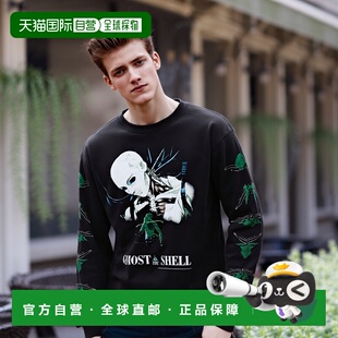 1h可退 日本直邮SAINT Mxxxxxx 男士攻壳机动队联名长袖T恤 SMYS1
