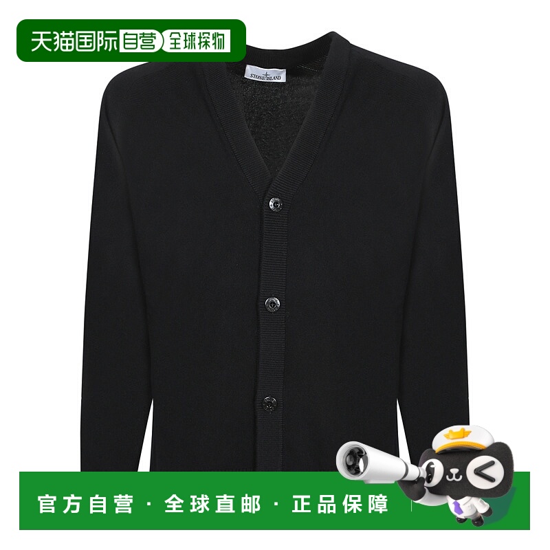 1h可退 香港直邮STONE ISLAND 男士针织衫 5100065S00B4V0029 AW2
