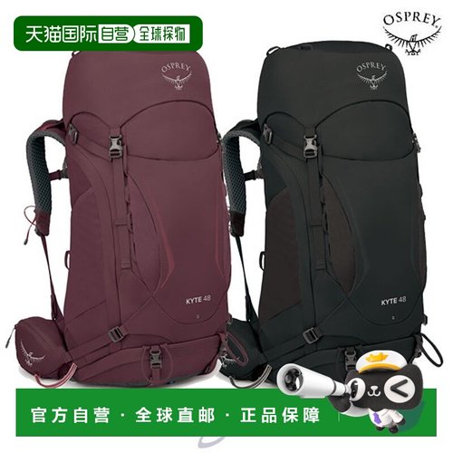 韩国直邮OSPREY Osprey Kite 48 女式登山背包 中号户外背包 徒步