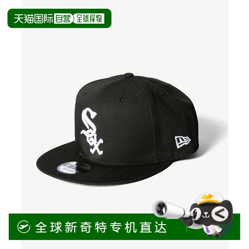 1h可退 日本直邮NEW ERA 男女同款 9FIFTY 白袜队 平檐棒球帽 可