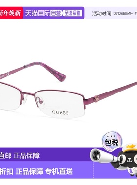 自营Guess女式50毫米紫色眼镜-紫色 美国奥莱直发