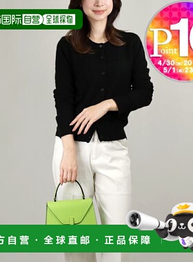 日本直邮VALEXTRA 包 ISIDE WBES0036 028 LOC 99 VE V5E36 028 V