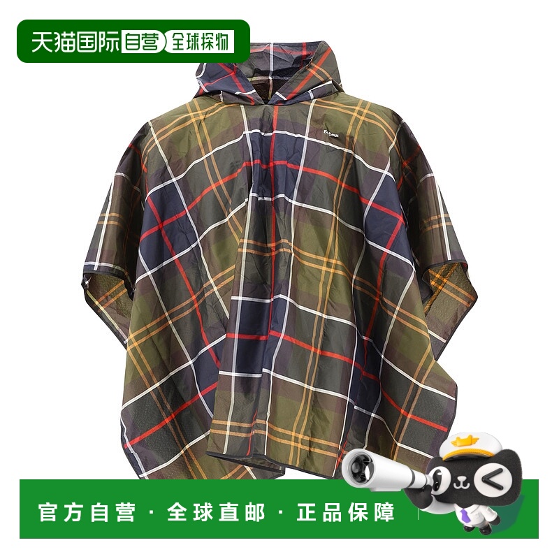 欧洲直邮barbour 男士 大衣
