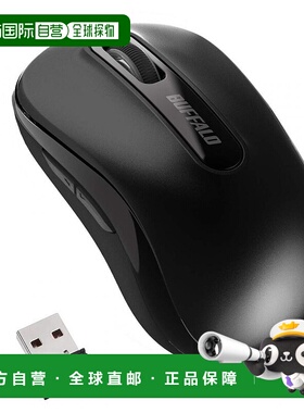 【日本直邮】BUFFALO巴法络BSMBW315BK无线鼠标经典舒适495019037