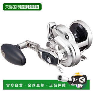 【日本直邮】禧玛诺鱼饵卷线器双轴 跳汰 17 Ocea Jigger 1500PG