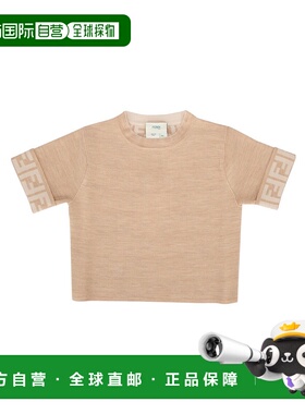 香港直邮Fendi 短袖T恤 JFG142AOBL