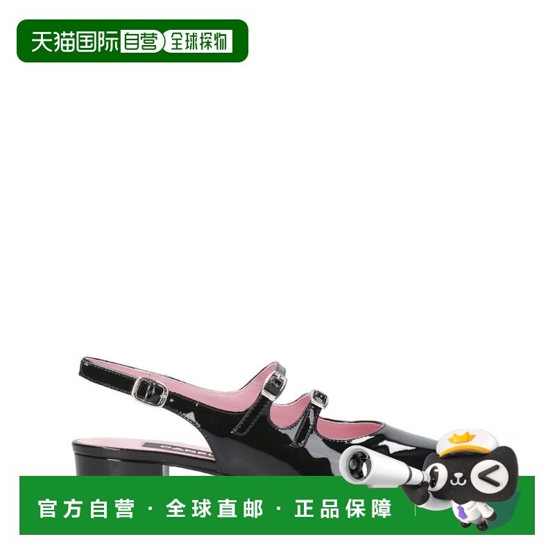 香港直邮Carel 女士 巴黎黑色凉鞋 PECHE88 black黑色 舒适时尚,女鞋,时装凉鞋,淘宝优惠券,粉丝福利购,淘宝优惠卷