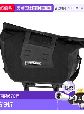 日本直邮ORTLIEB 后备箱包 RC 自行车包防水自行车载物包12升黑色