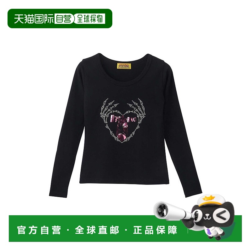 1h可退 日本直邮HYSTERIC GLAMOUR 女装 骷髅手图案修身舒适短袖T