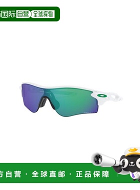 日本直邮OAKLEY-Radarlock路径（A）/抛光的白/Prizm Jade