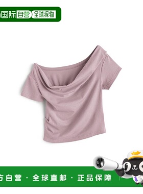 日本直邮日潮 GRL多功能垂坠上衣yz665新款露肩短袖女装性感