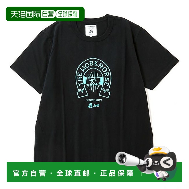 1h可退 日本直邮DANNER×TACOMA FUJI RECORDS男女同款WORKHORSET