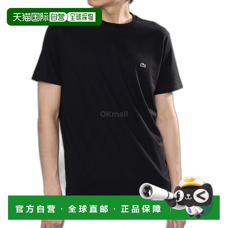 韩国直邮Lacoste拉科斯特男士运动T恤TH6709-031圆领针织