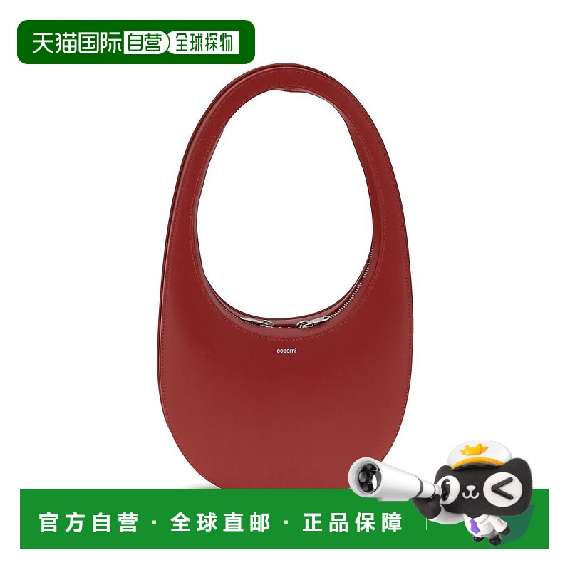 自营 coperni哥白尼斜肩女式包包-红色 美国奥莱直发背包斜挎包