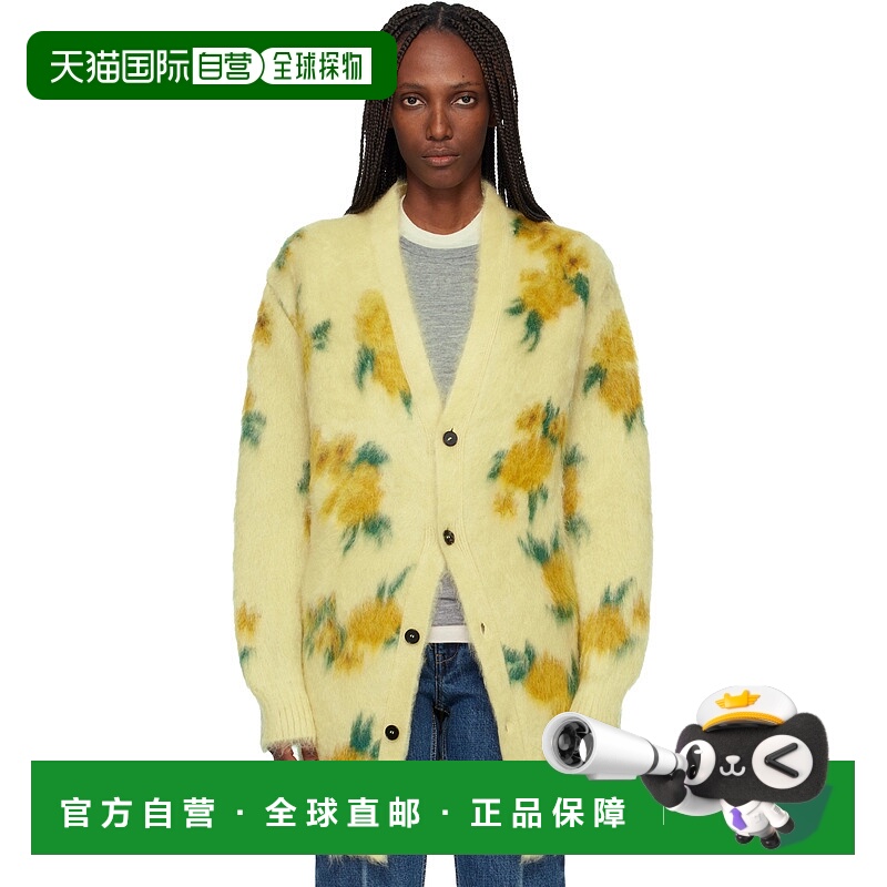 香港直邮Jil Sander 吉尔 桑达 女士 黄色 Mohair Silk Floral Kn