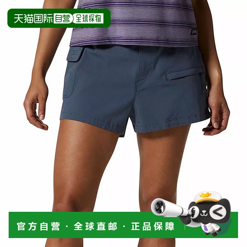 自营Mountain Hardwear Cascade Pass Shorts Women's Blue Belte
