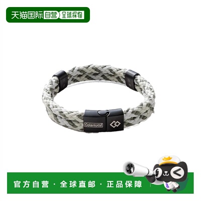日本直邮Colantotte克郎托天手镯Loop AMU手环白绿L潮流克朗首饰