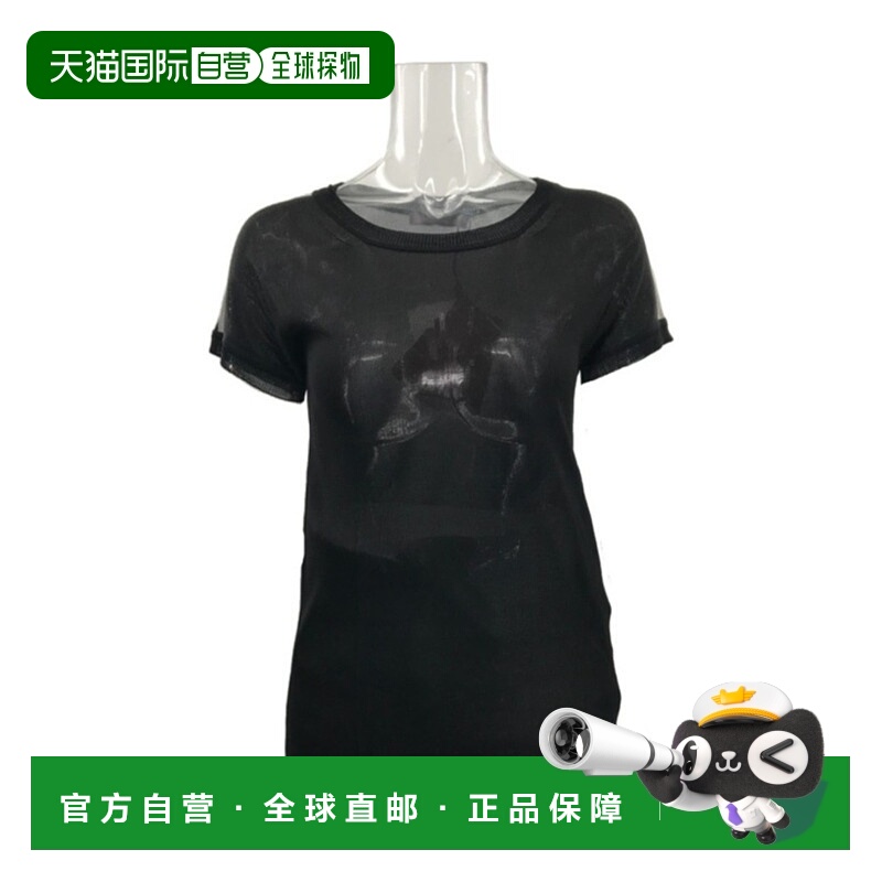 【99新未使用】香港直邮Max Mara 圆领T恤 6361097106