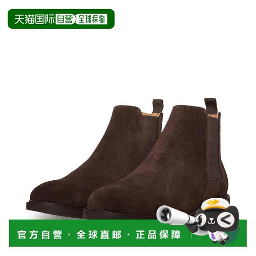 1h可退 【美国直邮】Steve Madden Highline 时装靴 流行男鞋 橡