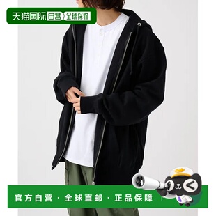 1h可退 日本直邮United Athle 12.0盎司厚重卫衣 全拉链帽衫 长袖