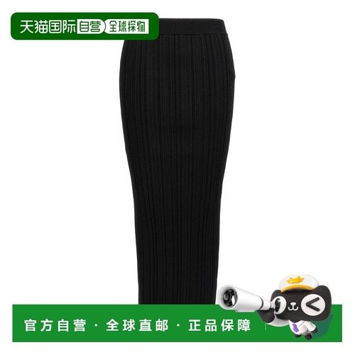 欧洲直邮balmain 女士 半身裙正品流行穿搭时尚百搭舒适高级感