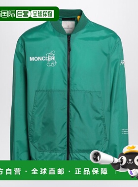 1h可退 香港直邮moncler 男士 OSTRIA 短夹克 1A00009M5238841