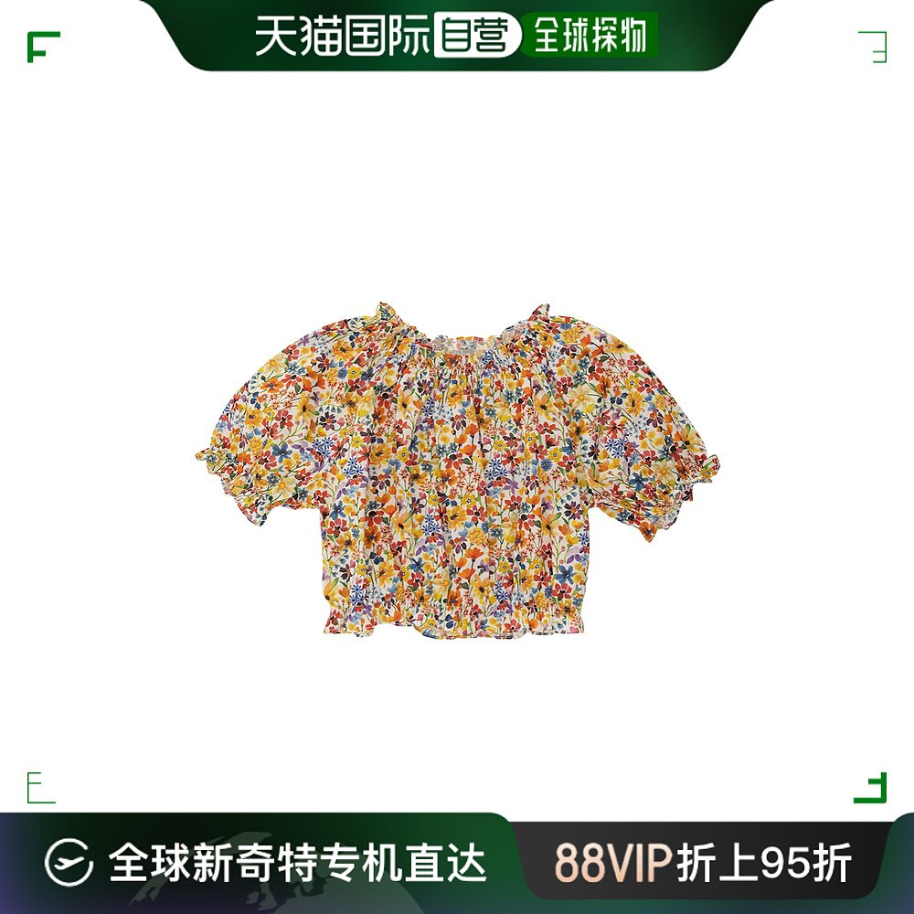 香港直邮IL GUFO男童衬衫 P24CC101C4119271