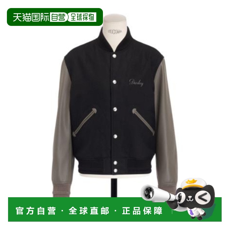 1h可退 香港直邮DIOR 男士夹克 543L443A6105C988 AW2025 黑色 飞