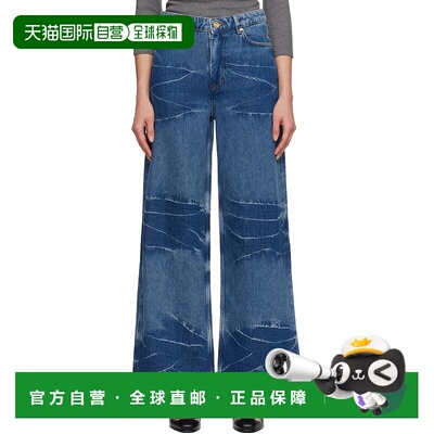 1h可退 香港直邮潮奢 GANNI 甘尼 女士 蓝色 Marri 牛仔裤 J1859