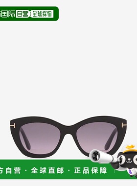 香港直邮TOM FORD 女士眼镜 FT12855301BBLACK AW2025 黑色