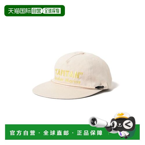 日本直邮Quaker Marine Supply Co. Capitan Whale Watcher 帽子