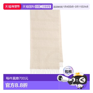 1h可退 香港直邮Toteme 流苏围巾 261WSC908FB0630