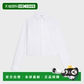 2C8370584.01BC 1h可退 女士 思琳 26春夏 欧洲直邮CELINE 赛琳