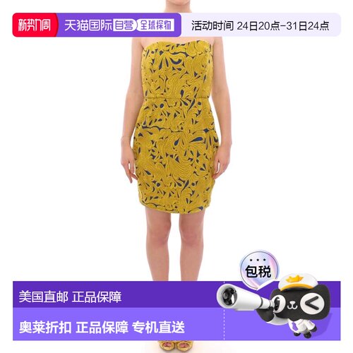自营Sachin & Babi blue Strapless Bubble Mini Shift Women's D