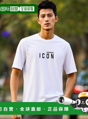 香港直邮DSQUARED2 男士T恤 S79GC0102D20020100 CO 白色上衣男装