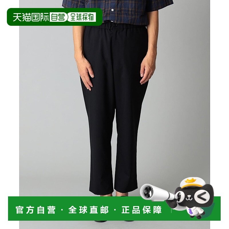 1h可退 日本直邮Colon男士 混纺羊毛休闲裤 23240109914阔腿裤