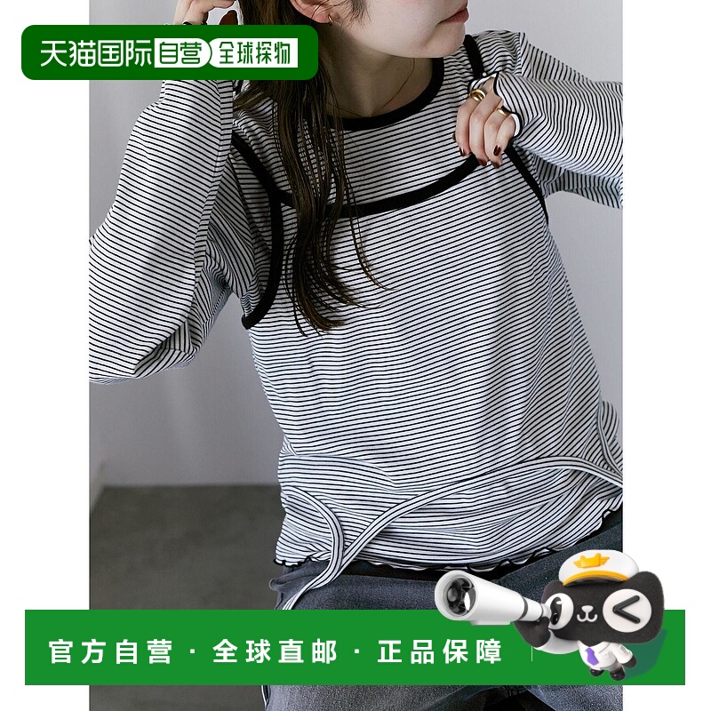 1h可退 日本直邮ehka sopo 女士细条纹吊带与长袖T恤套装 2201132