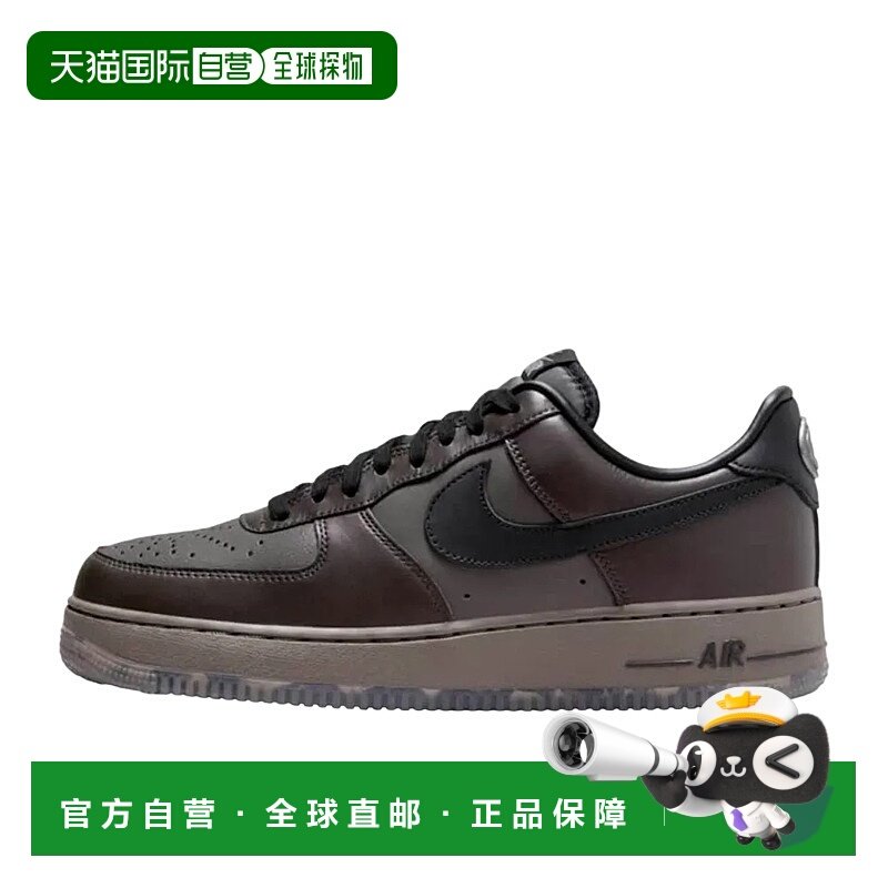 日本直邮Nike男女同款时尚休闲板鞋褐色耐克,运动鞋new,板鞋,淘宝优惠券,粉丝福利购,淘宝优惠卷